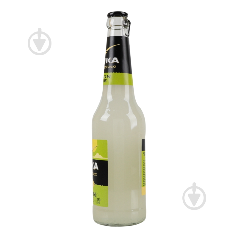 Пиво Чайка Чорноморська спеціальне « Lemon-Lime» 0,45 л - фото 7