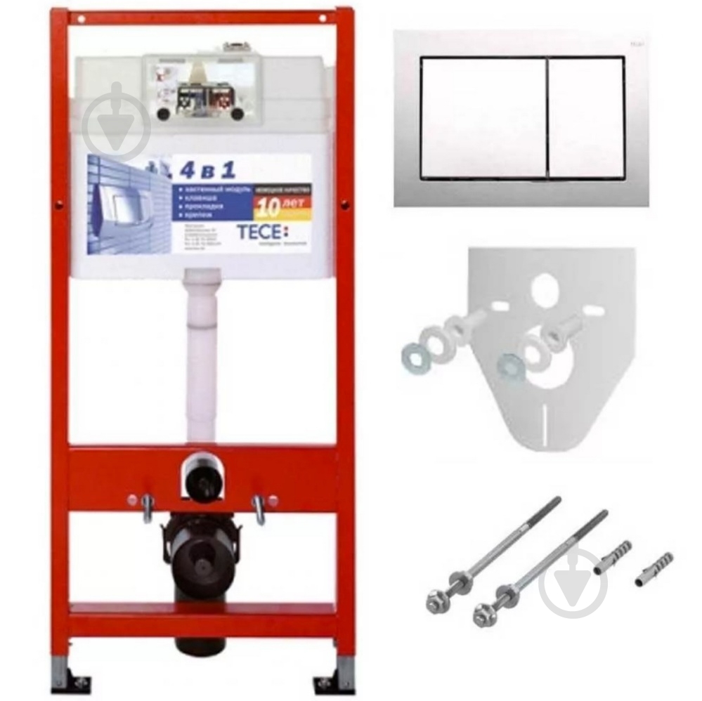 Система инсталляции TECE base 9400006 + TECE base 9240701 хром глянцевый - фото 1