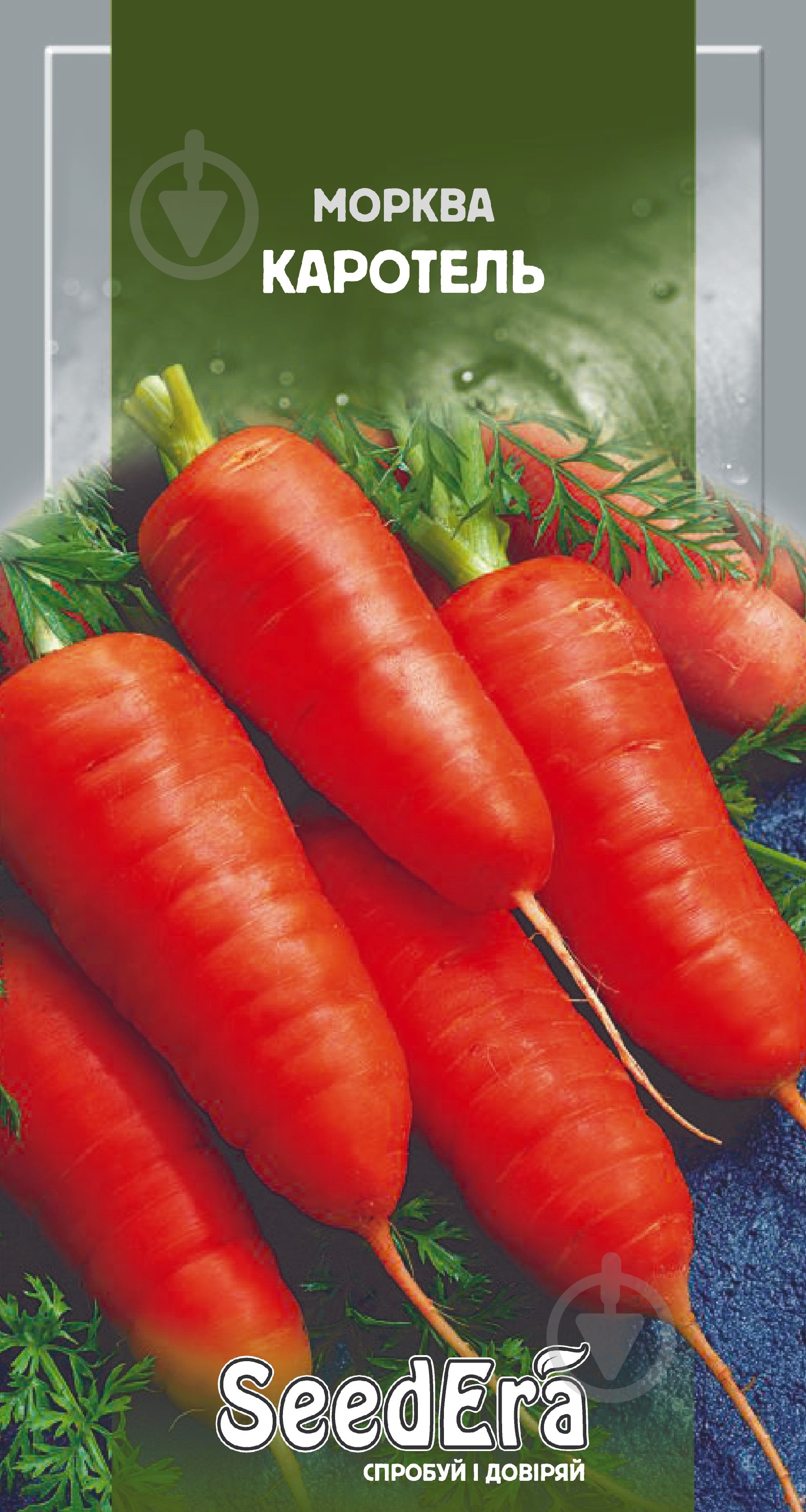 Семена SeedEra морковь Каротель 2 г (4823073714218) - фото 1