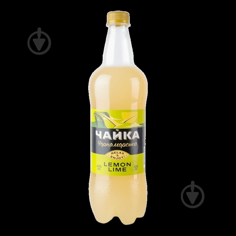 Пиво Чайка Черноморская Лимон Лайм 0,95 л - фото 10