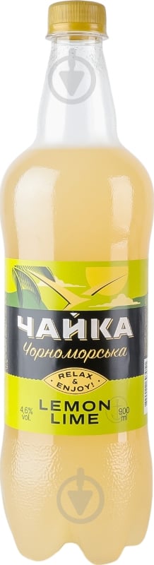 Пиво Чайка Черноморская Лимон Лайм 0,95 л - фото 2