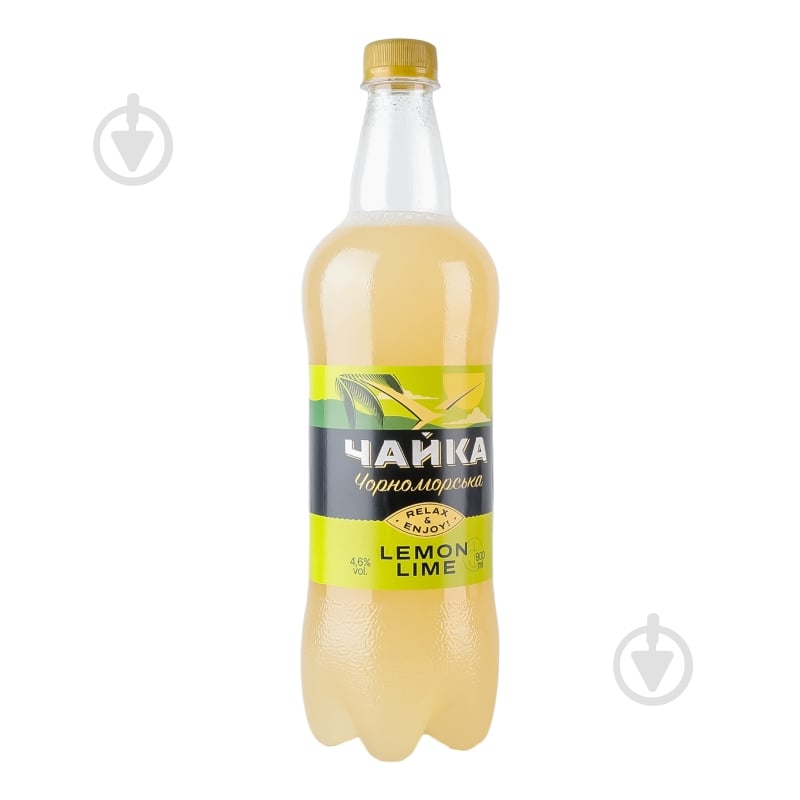 Пиво Чайка Черноморская Лимон Лайм 0,95 л - фото 8