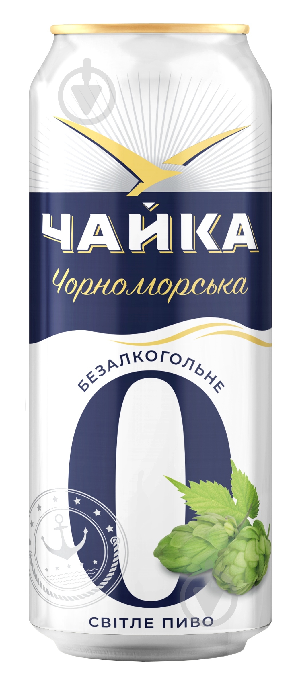 Пиво Чайка Черноморская безалкогольное светлое 0,5 л - фото 1