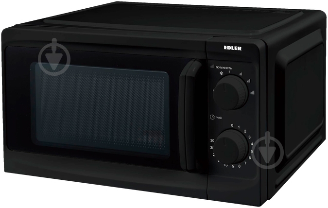 Микроволновая печь EDLER ED-7050BB - фото 1 Микроволновая печь EDLER ED-7050BB - фото 1