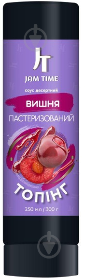 Топінг Jam Time Вишня пастеризований 300 г - фото 1