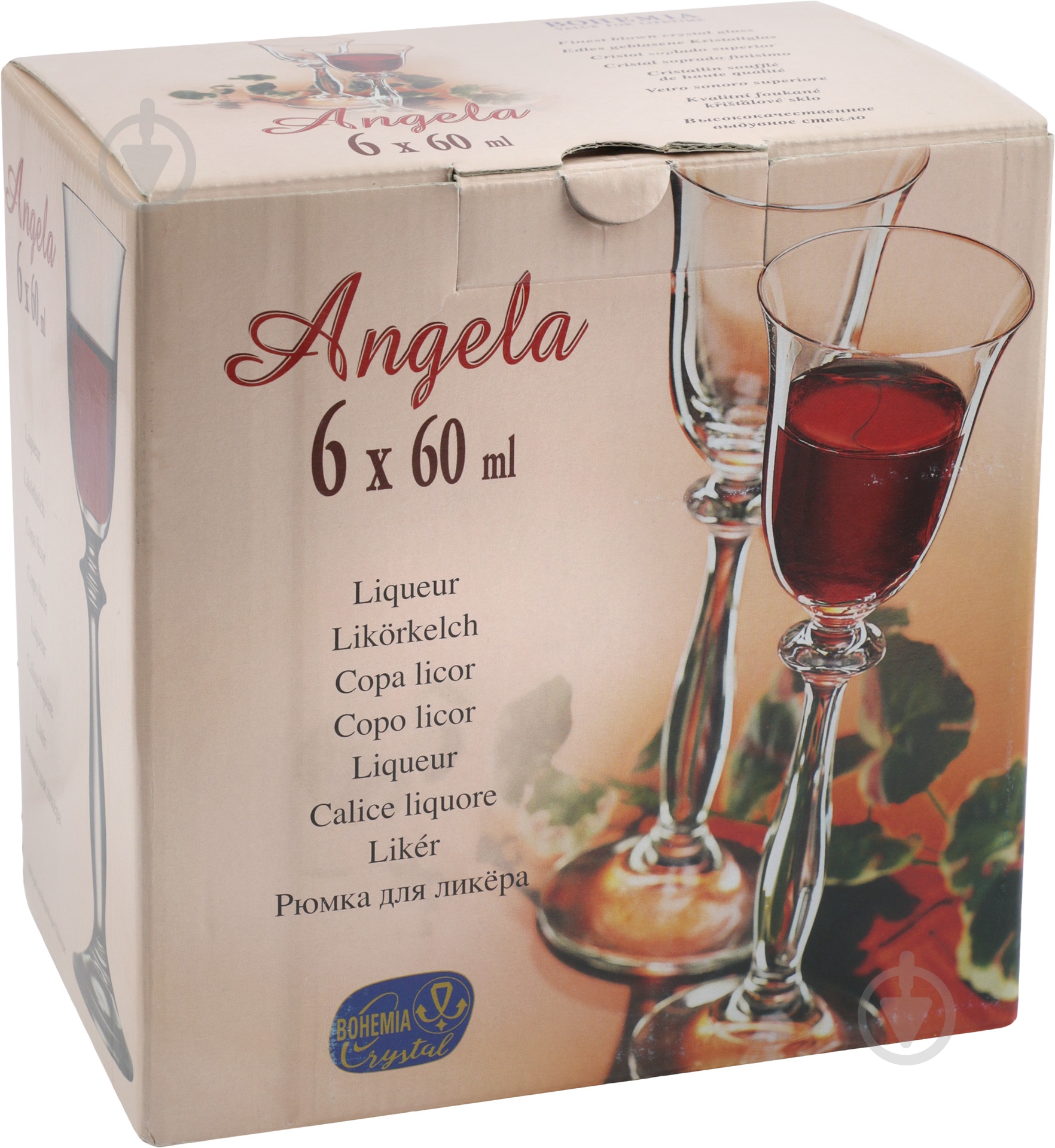 Набір чарок для лікеру Bohemia Angela золото 60 мл 6 шт. - фото 2 Набір чарок для лікеру Bohemia Angela золото 60 мл 6 шт. - фото 2