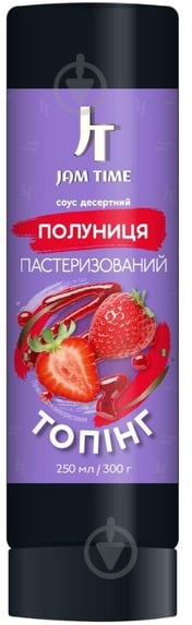 Топпинг Jam Time Клубника пастеризованный 300 г - фото 1 Топпинг Jam Time Клубника пастеризованный 300 г - фото 1