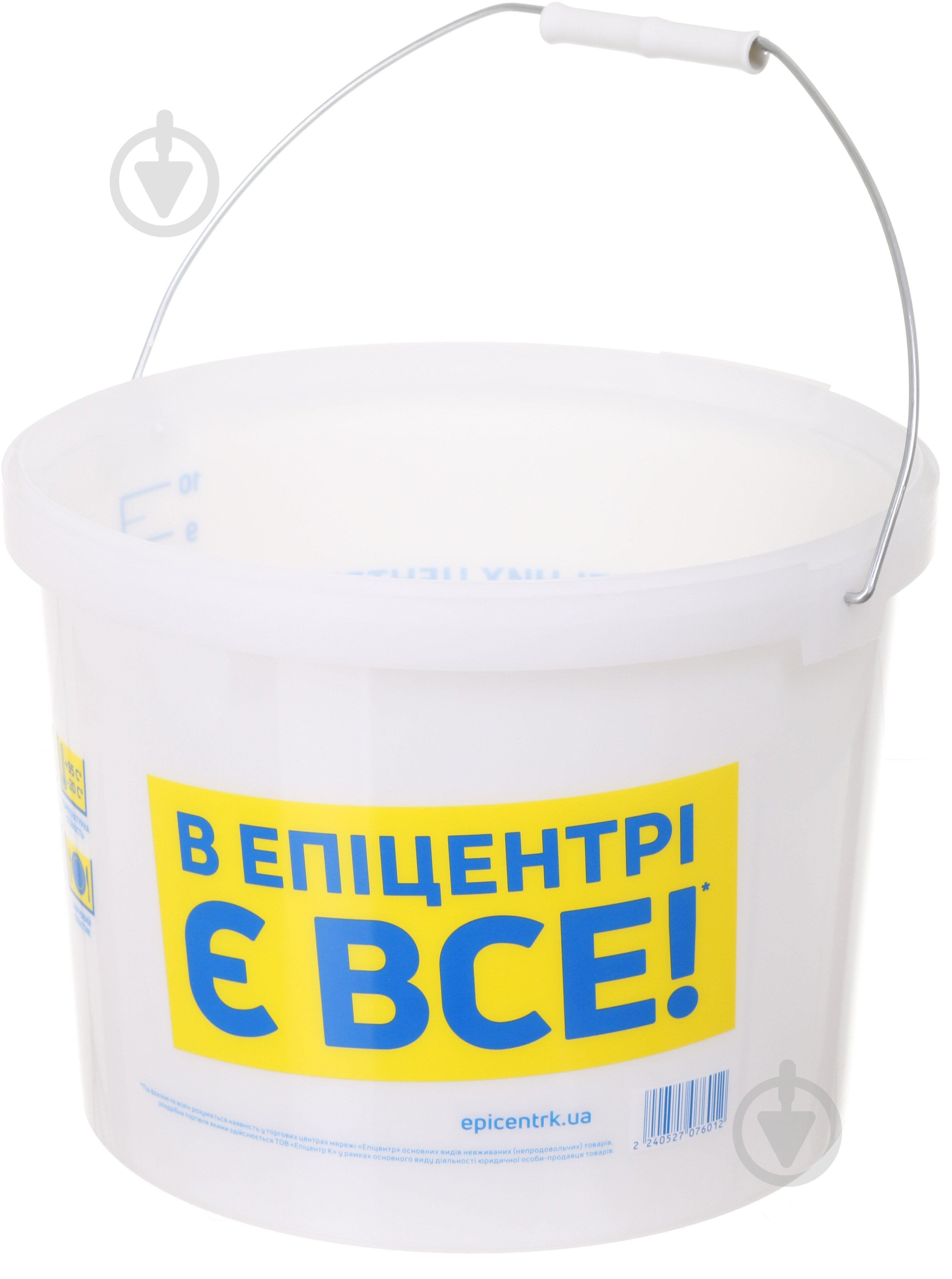 Ведро обычное Пласт-Бокс Эпицентр 11,01,25 л белый - фото 2