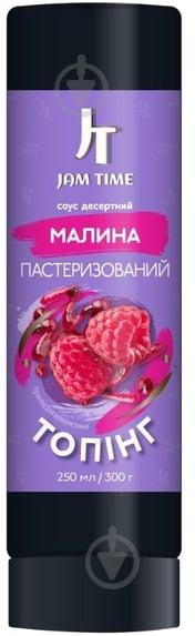 Топпинг Jam Time Малинa пастеризованный 300 г - фото 1