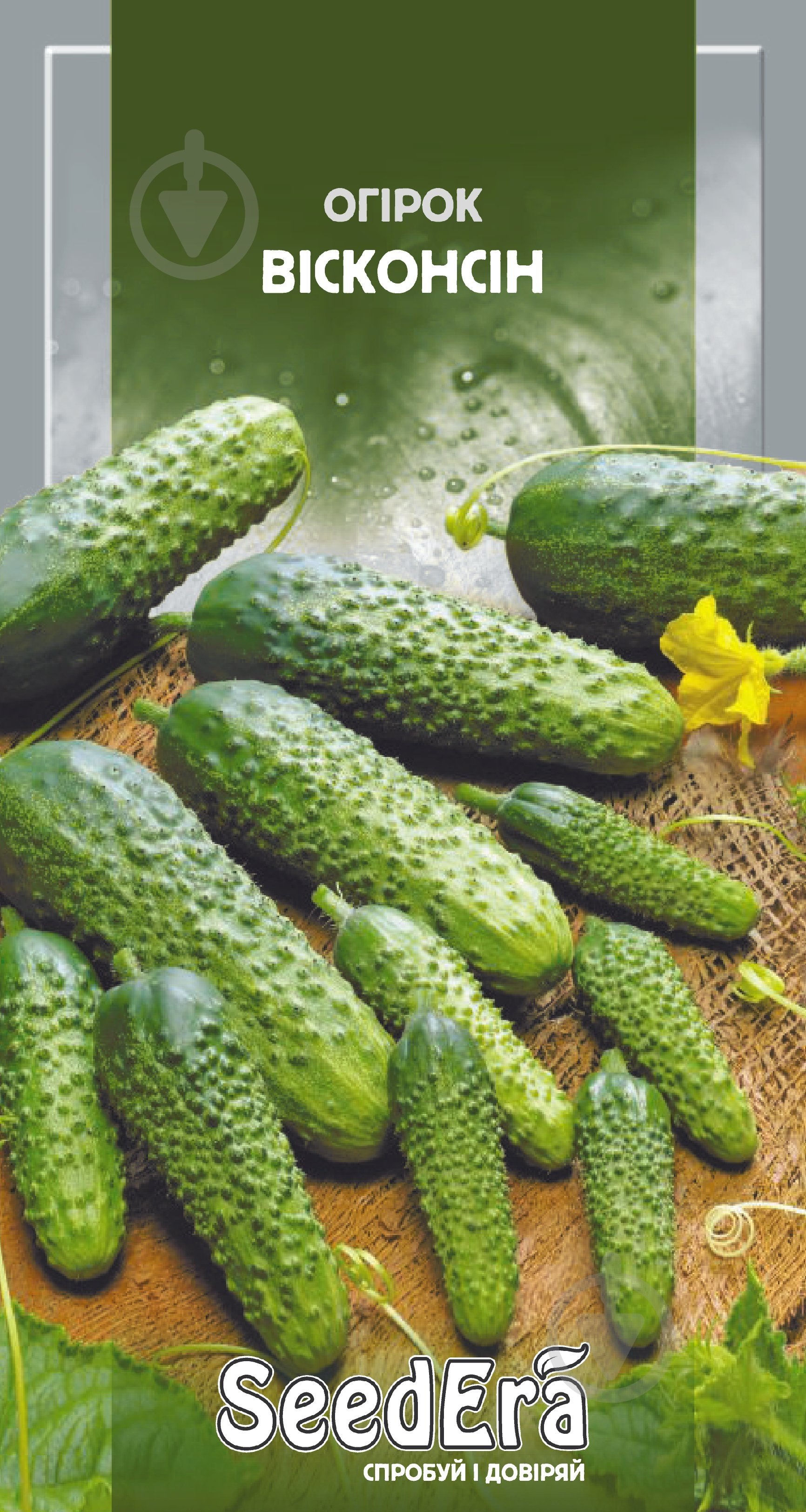 Семена SeedEra огурец Висконсин 1 г (4823073701775) - фото 1