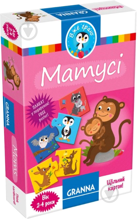 Игра настольная Granna Матуси 82043 - фото 1 Игра настольная Granna Матуси 82043 - фото 1