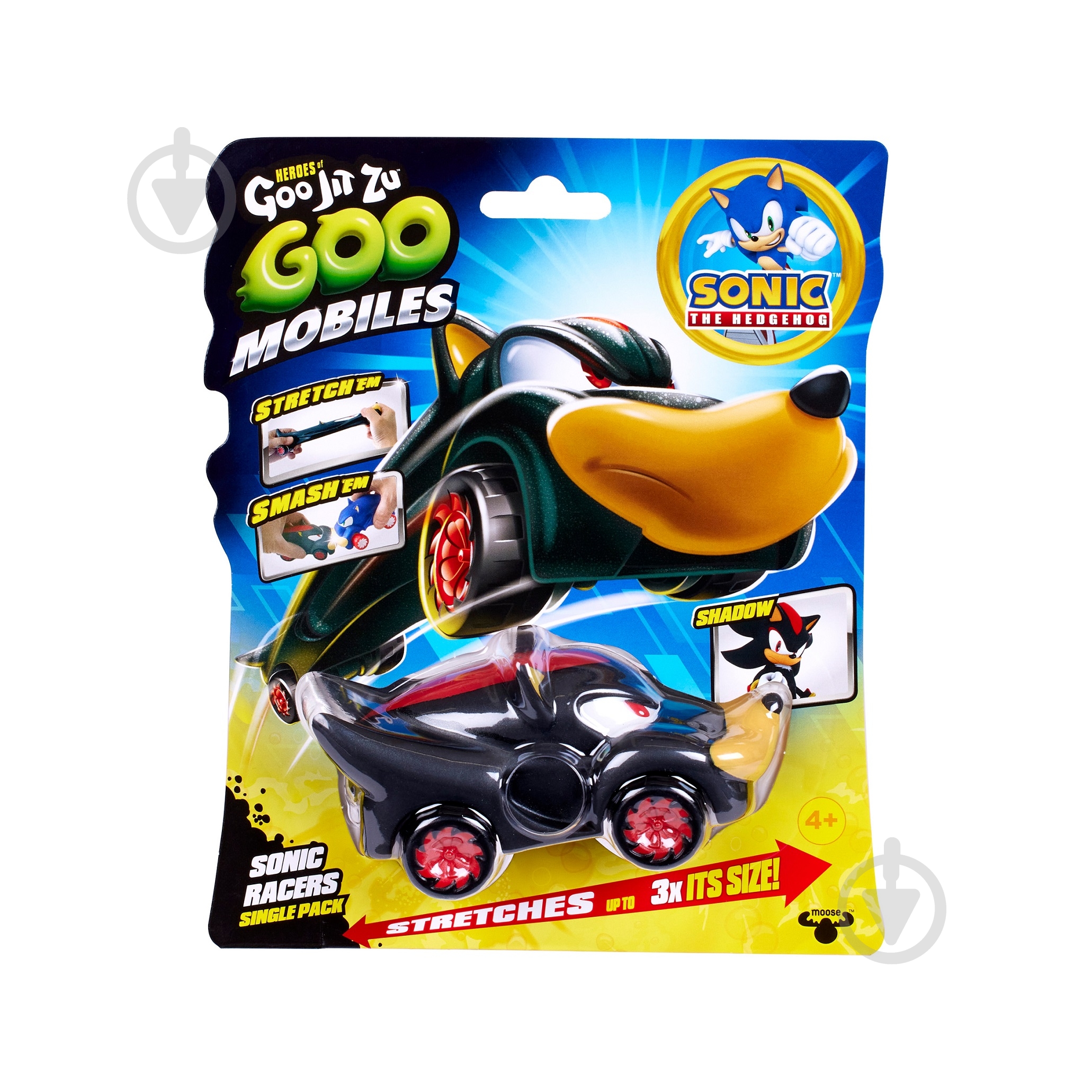 Игрушка-антистресс GooJitZu Шедоу 123652 - фото 1 Игрушка-антистресс GooJitZu Шедоу 123652 - фото 1