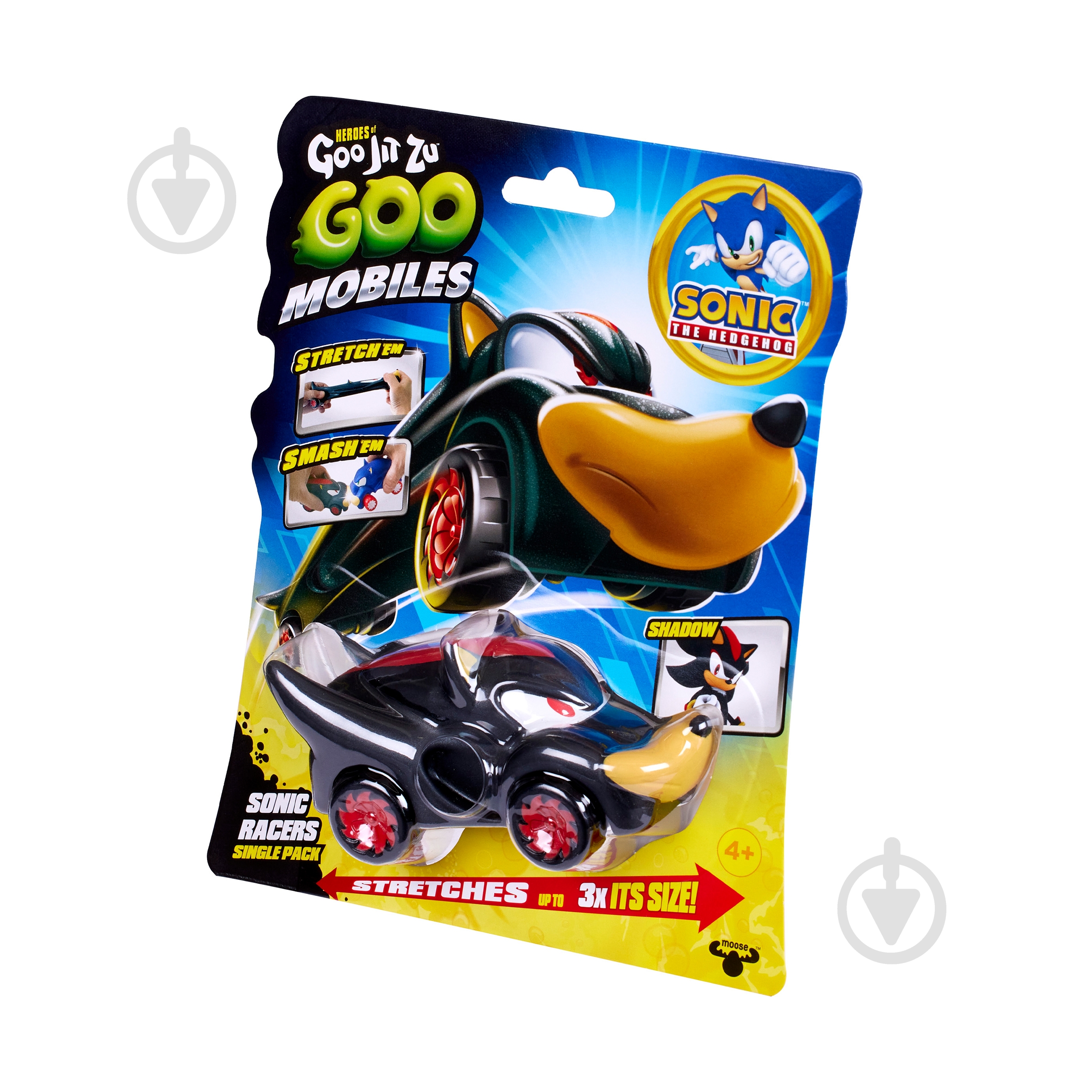 Игрушка-антистресс GooJitZu Шедоу 123652 - фото 4 Игрушка-антистресс GooJitZu Шедоу 123652 - фото 4