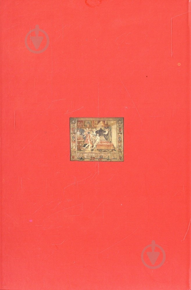 Книга Галина Пагутяк «Слуга з Добромиля» 978-966-441-159-9 - фото 2
