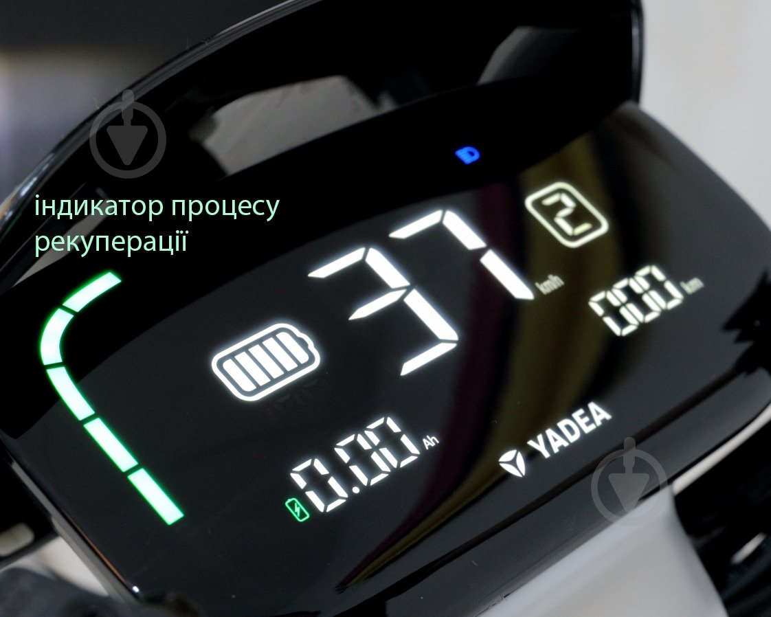 Електроскутер YADEA E8S (black) - фото 6