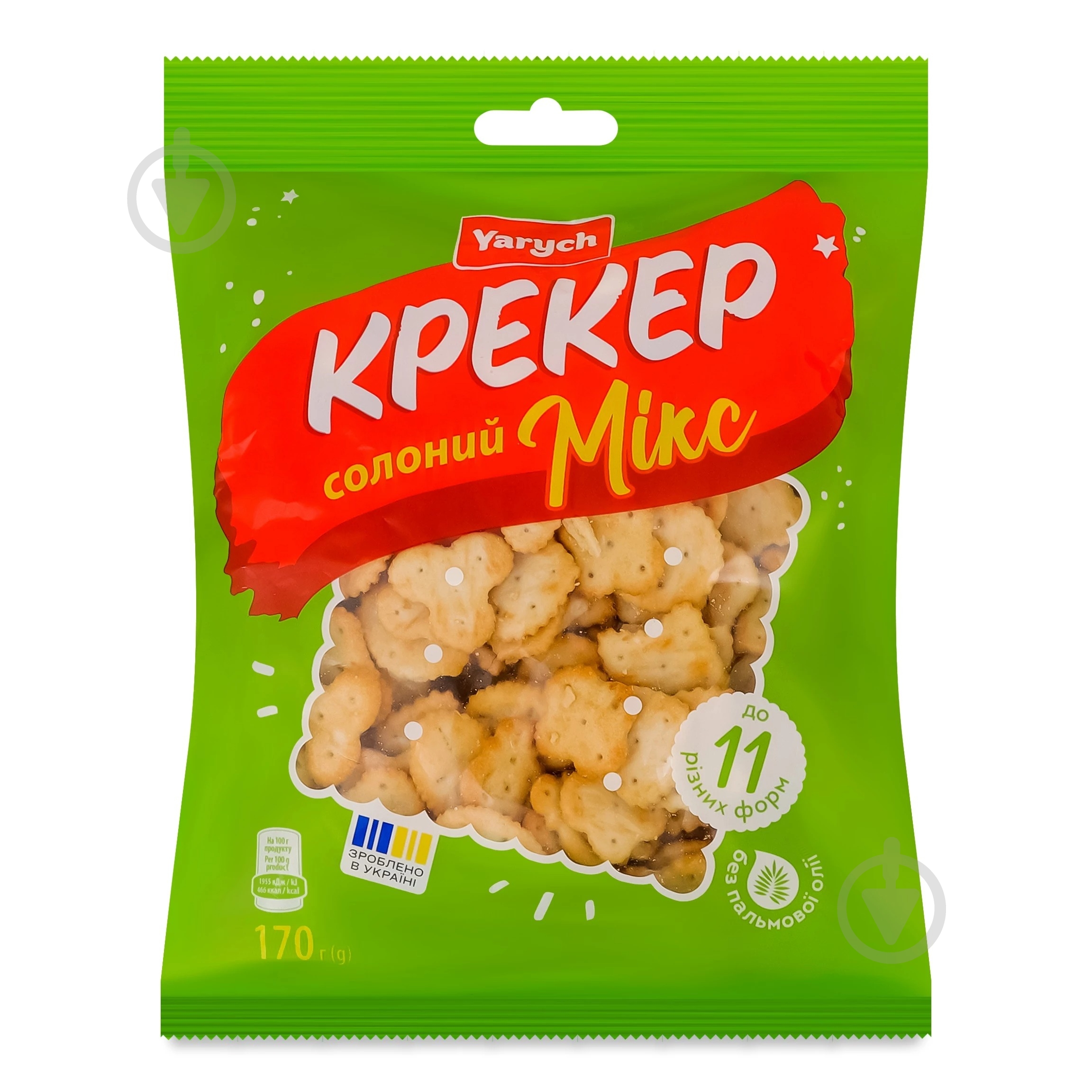 Крекер Yarych Солоний мікс 170 г - фото 1 Крекер Yarych Солоний мікс 170 г - фото 1