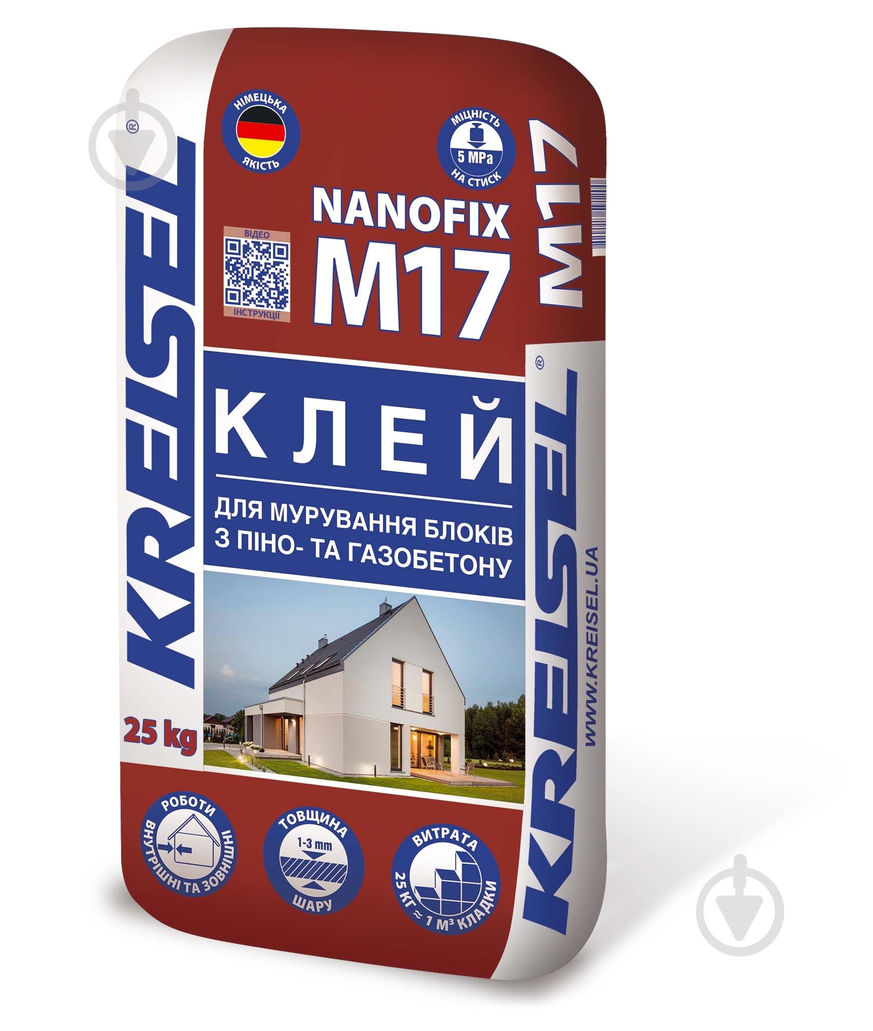 Клей для блоків KREISEL Nanofix M17 25 кг - фото 1