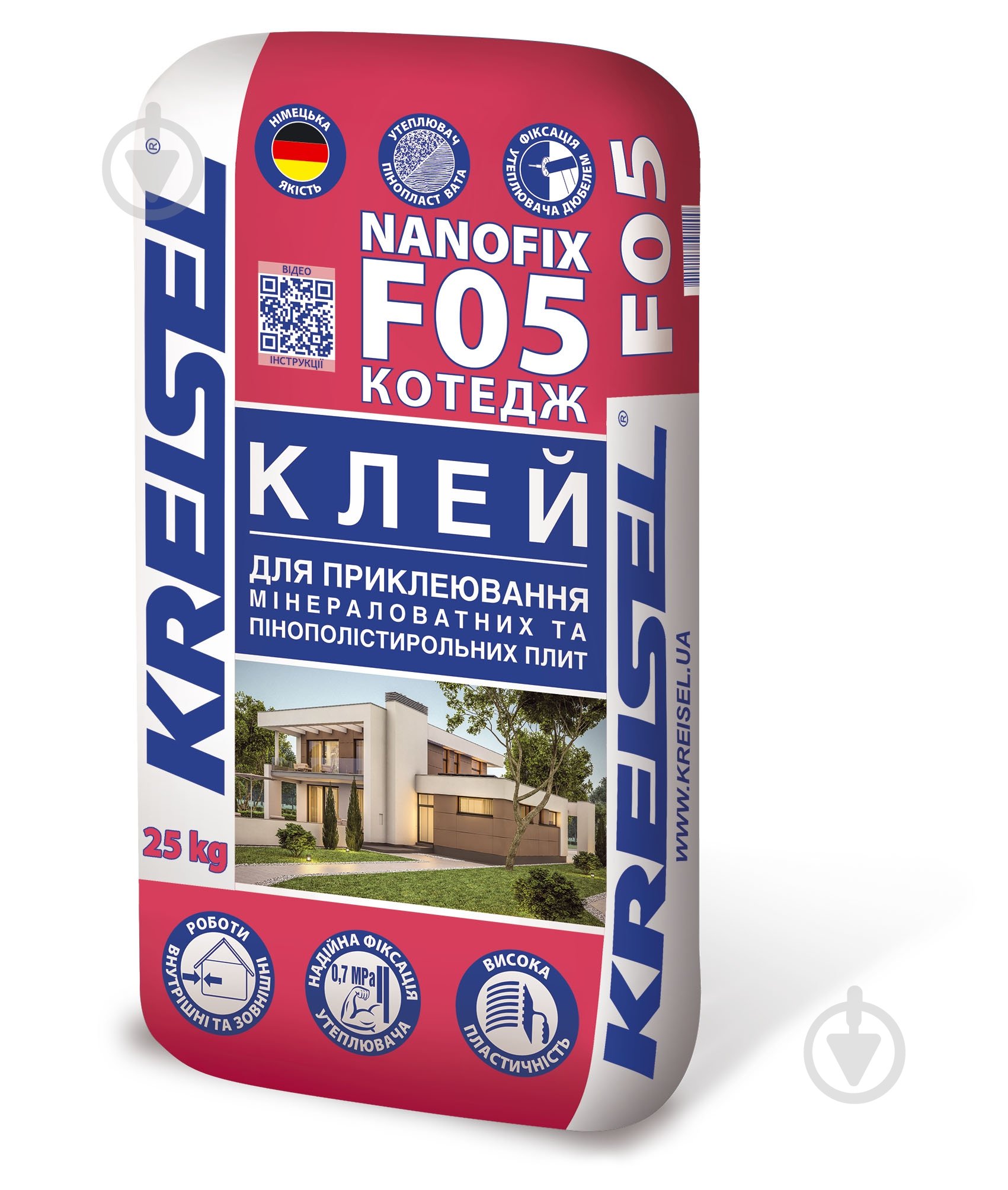 Клей для теплоізоляції KREISEL для мінераловатних та пінополістирольних плит Kreisel Nanofix F05 25кг - фото 1