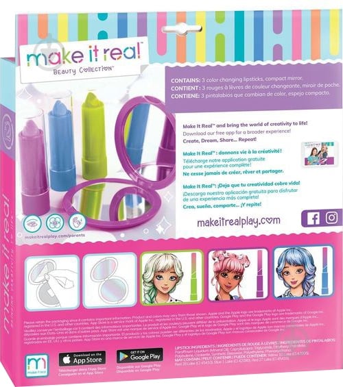 Набор Make it Real из трех блесков для губ Маленькая модница - фото 2 Набор Make it Real из трех блесков для губ Маленькая модница - фото 2