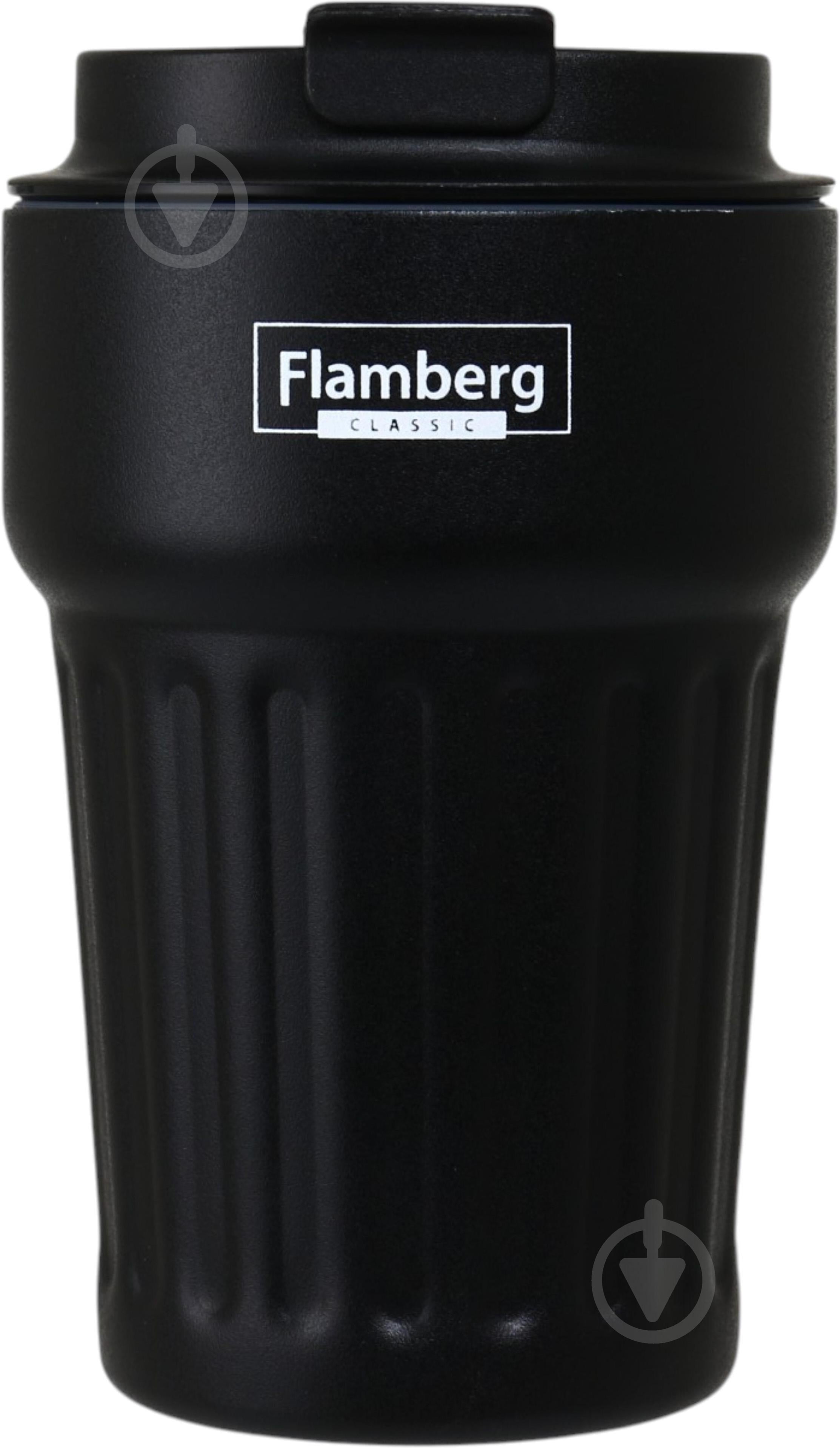 Термочашка Flamberg HotDaily 350 мл черный - фото 2