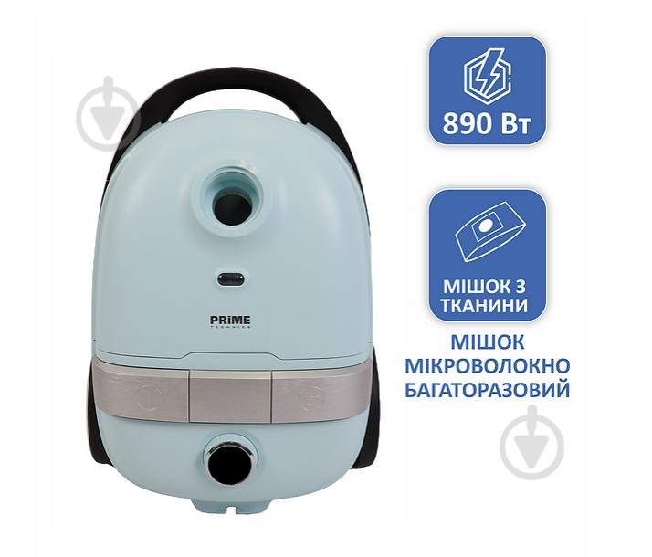 Пылесос PRIME Technics PVC 4198 Aero blue - фото 2 Пылесос PRIME Technics PVC 4198 Aero blue - фото 2