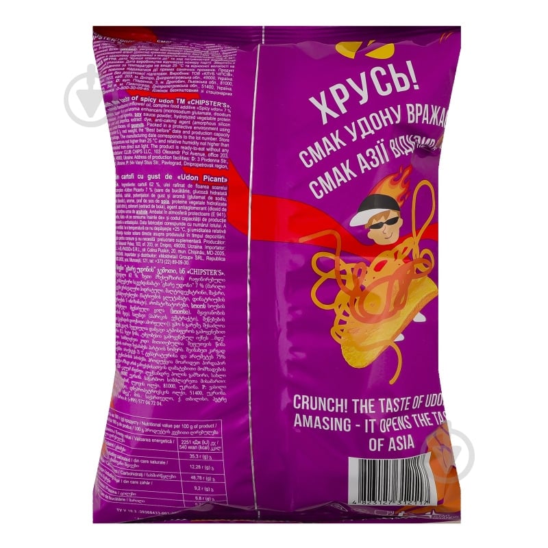 Чипсы CHIPSTER'S со вкусом "Острый удон" - фото 2 Чипсы CHIPSTER'S со вкусом "Острый удон" - фото 2