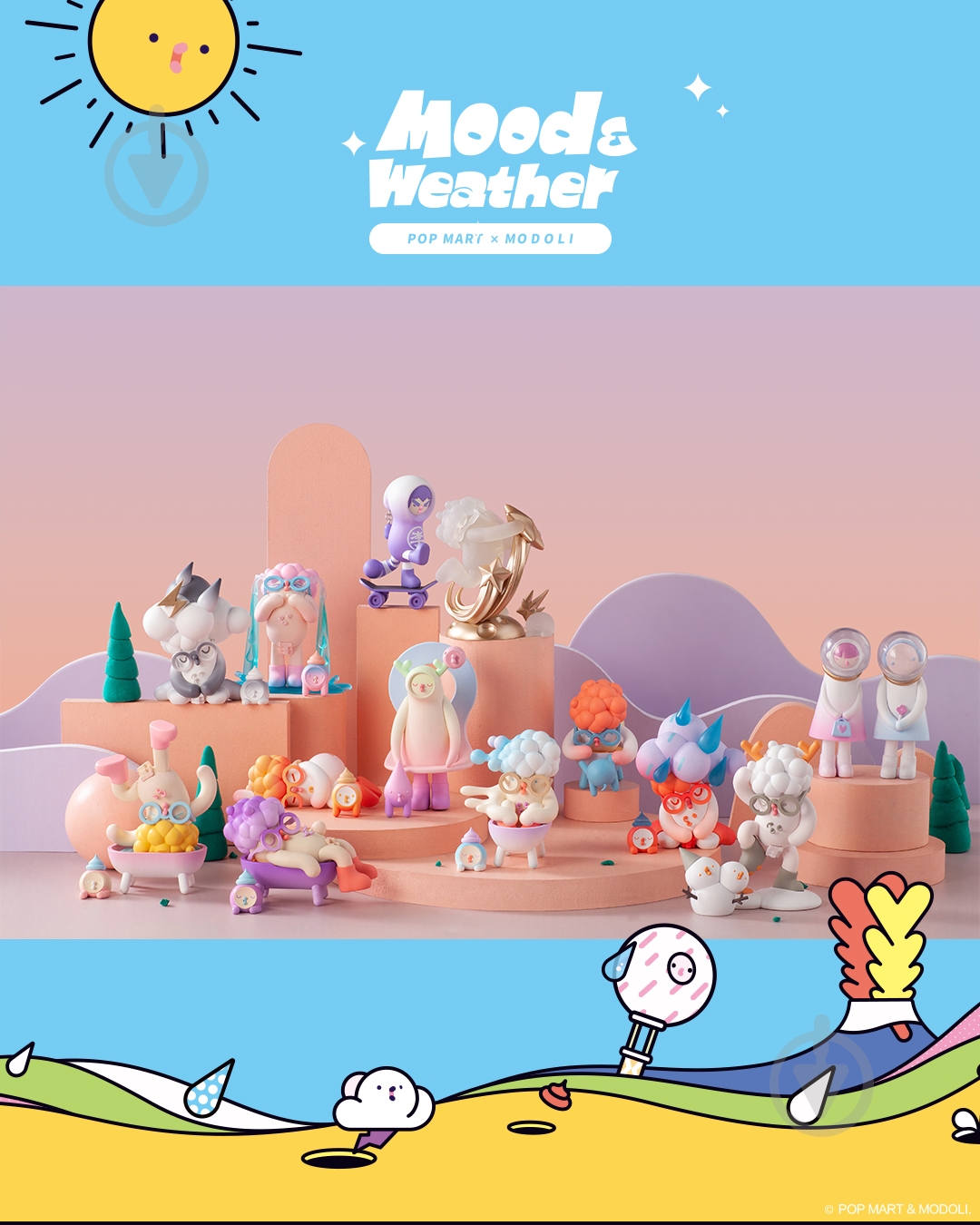 Ігрова фігурка-сюрприз POP MART Modoli (серія Mood & Weather) MDW-01 - фото 2 Ігрова фігурка-сюрприз POP MART Modoli (серія Mood & Weather) MDW-01 - фото 2