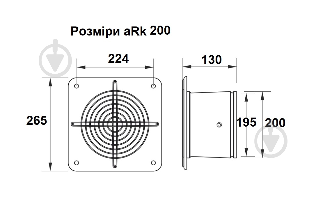 Вентилятор осевой AirRoxy aRk 200 01-301 - фото 3