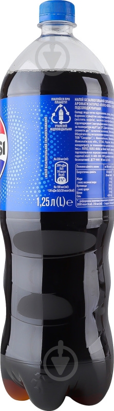 Безалкогольный напиток Pepsi Пепси 1,25 л - фото 4 Безалкогольный напиток Pepsi Пепси 1,25 л - фото 4