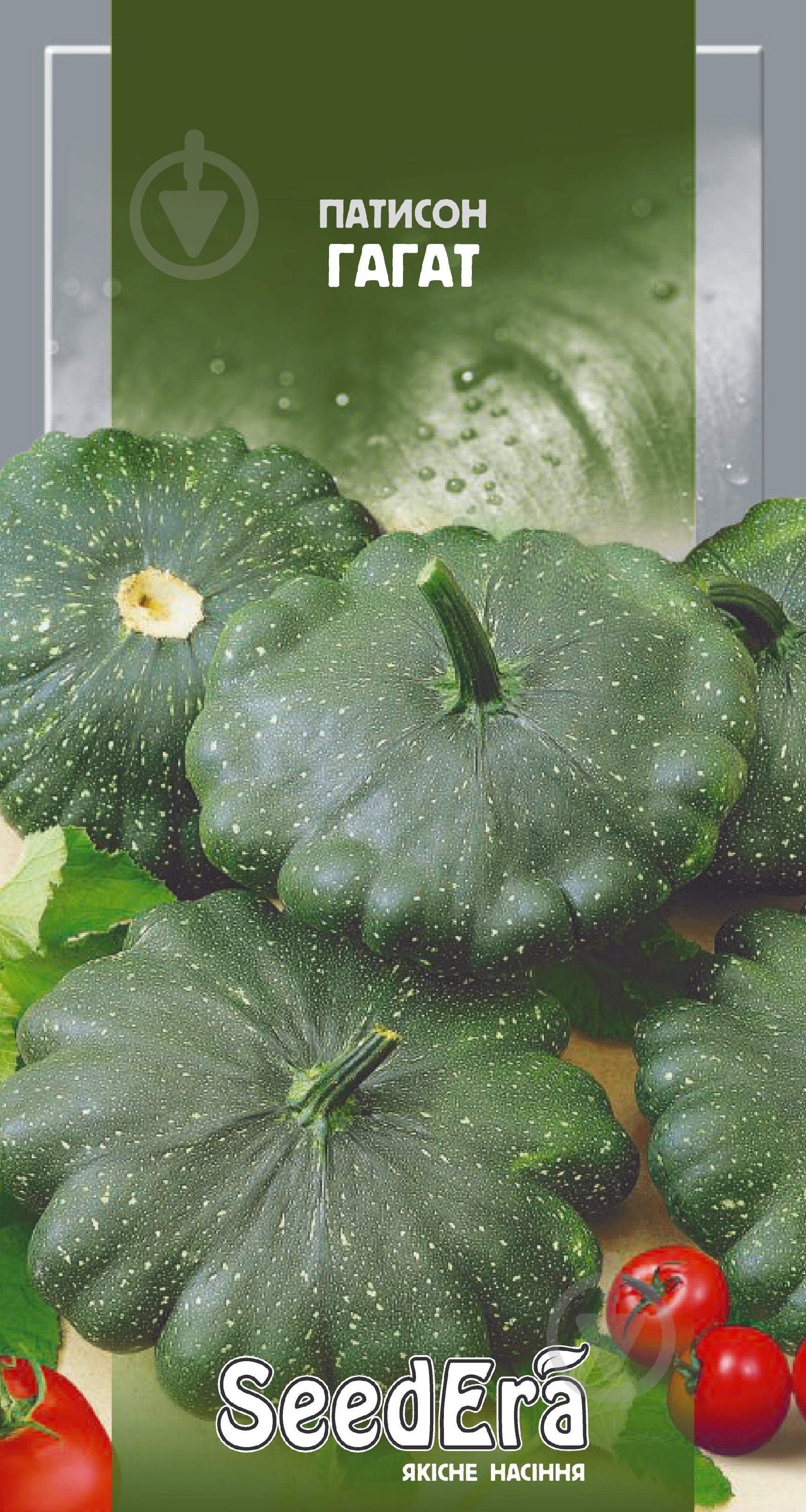 Семена SeedEra патиссон Гагат 3 г (4823073704004) - фото 1
