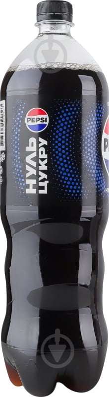 Безалкогольний напій Pepsi Zero Sugar 1,25 л - фото 3 Безалкогольний напій Pepsi Zero Sugar 1,25 л - фото 3
