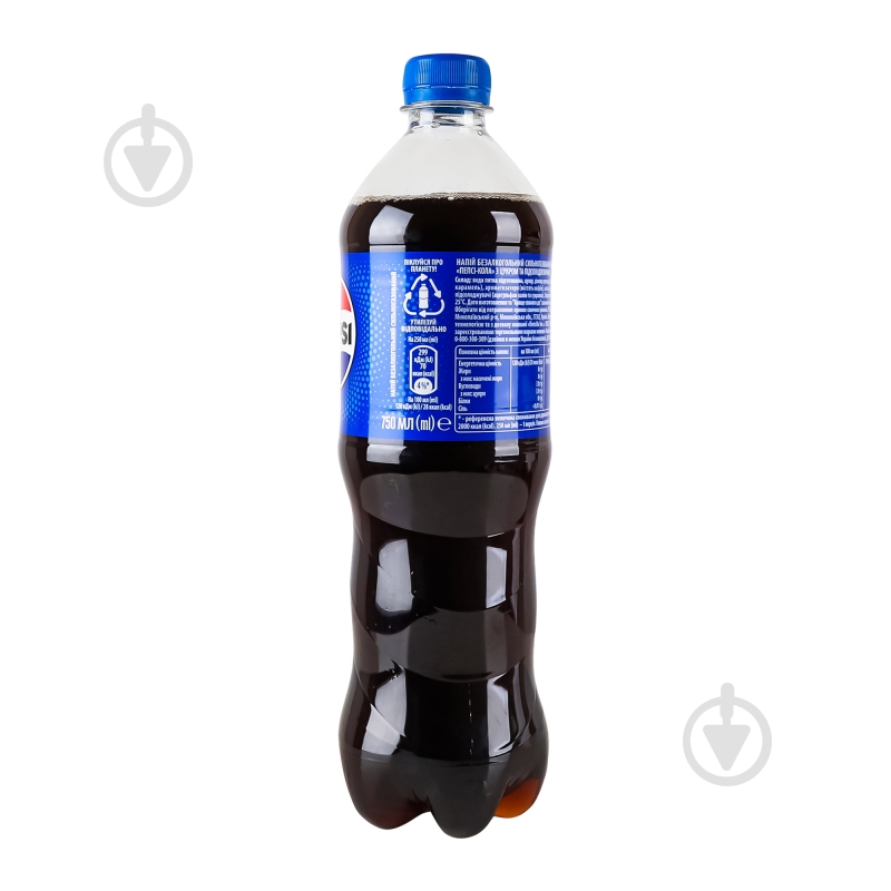 Безалкогольный напиток Pepsi 0,75 л - фото 13