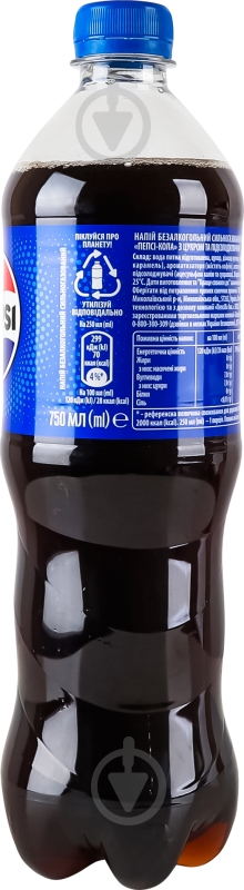 Безалкогольный напиток Pepsi 0,75 л - фото 4