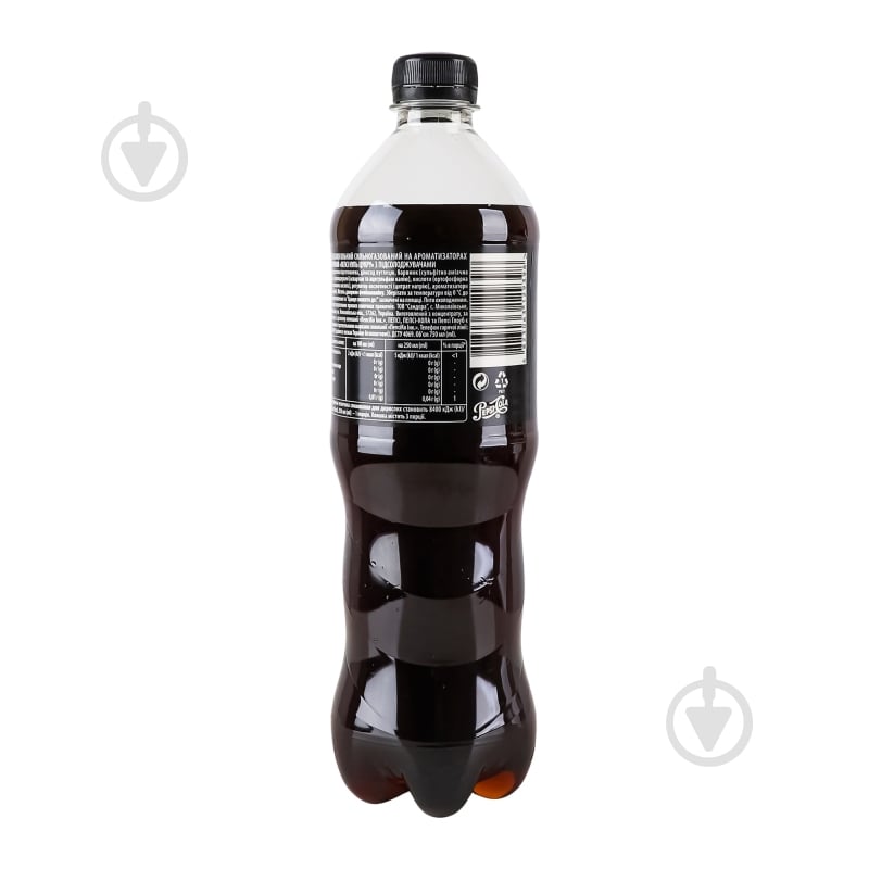 Безалкогольний напій Pepsi Zero Sugar 0,75 л - фото 14