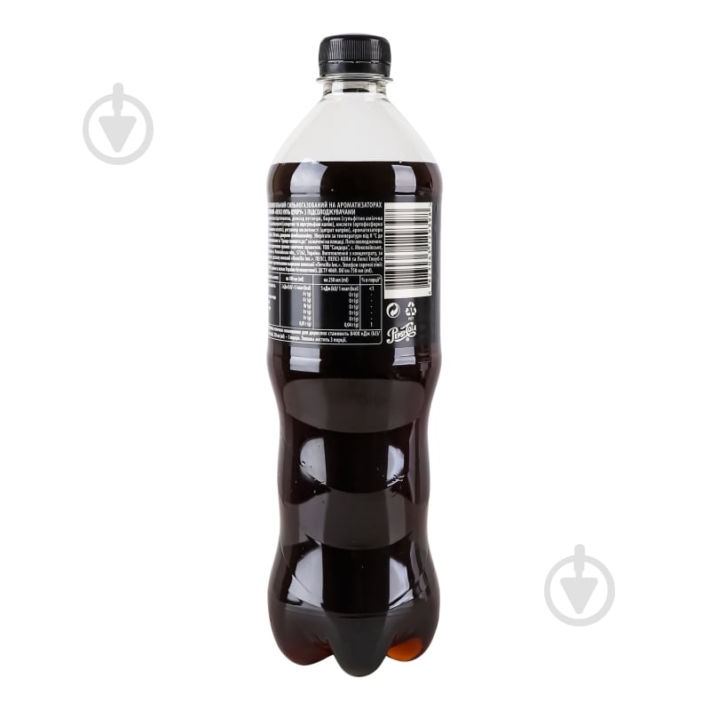 Безалкогольний напій Pepsi Zero Sugar 0,75 л - фото 7