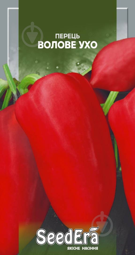 Семена перец Воловое ухо 0,2 г SeedEra - фото 1