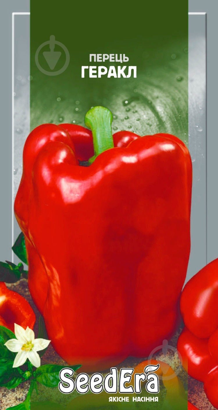 Семена SeedEra перец Геракл 0,2 г (4823073711996) - фото 1