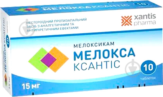 Мелокса Санека Фармасьютікалз по 15 мг №10 таблетки - фото 1