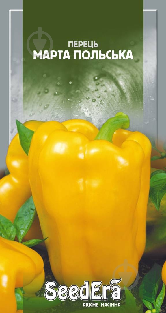 Семена перец Марта польская 0,2 г SeedEra - фото 1