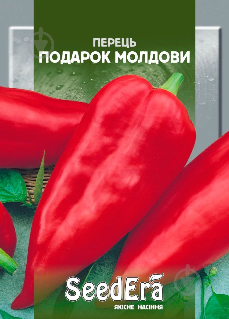 Семена перец Подарок Молдовы 0,2 г SeedEra - фото 1