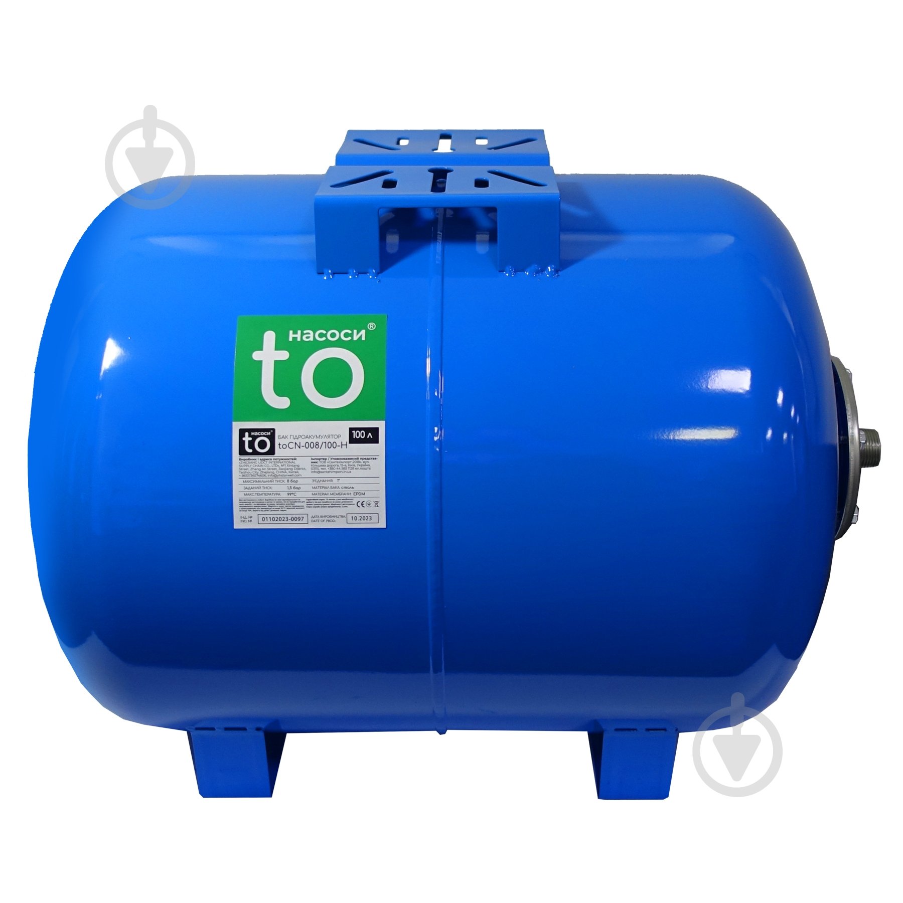 Гідроакумулятор toНАСОСИ 100 л 1" toCN-008/100-H - фото 2 Гідроакумулятор toНАСОСИ 100 л 1" toCN-008/100-H - фото 2