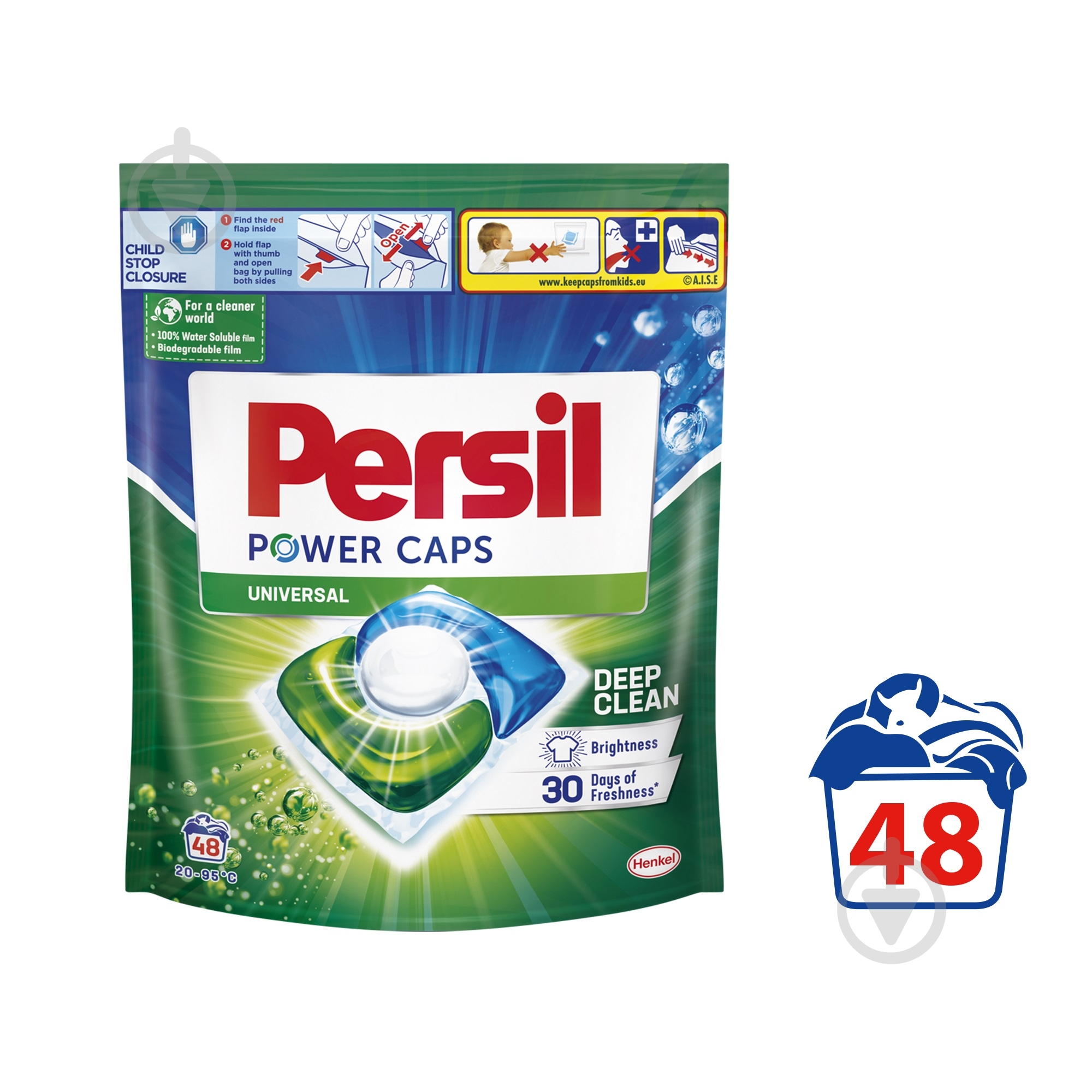 Капсулы для машинной стирки Persil Universal 48 шт. - фото 1