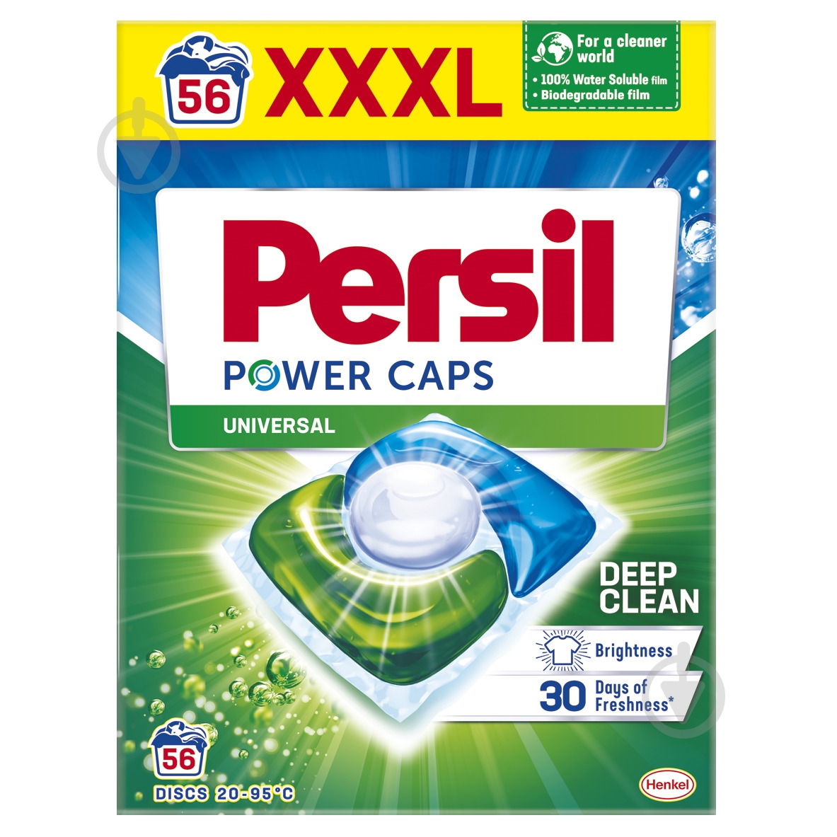 Капсулы для машинной стирки Persil Universal 56 шт. - фото 2 Капсулы для машинной стирки Persil Universal 56 шт. - фото 2