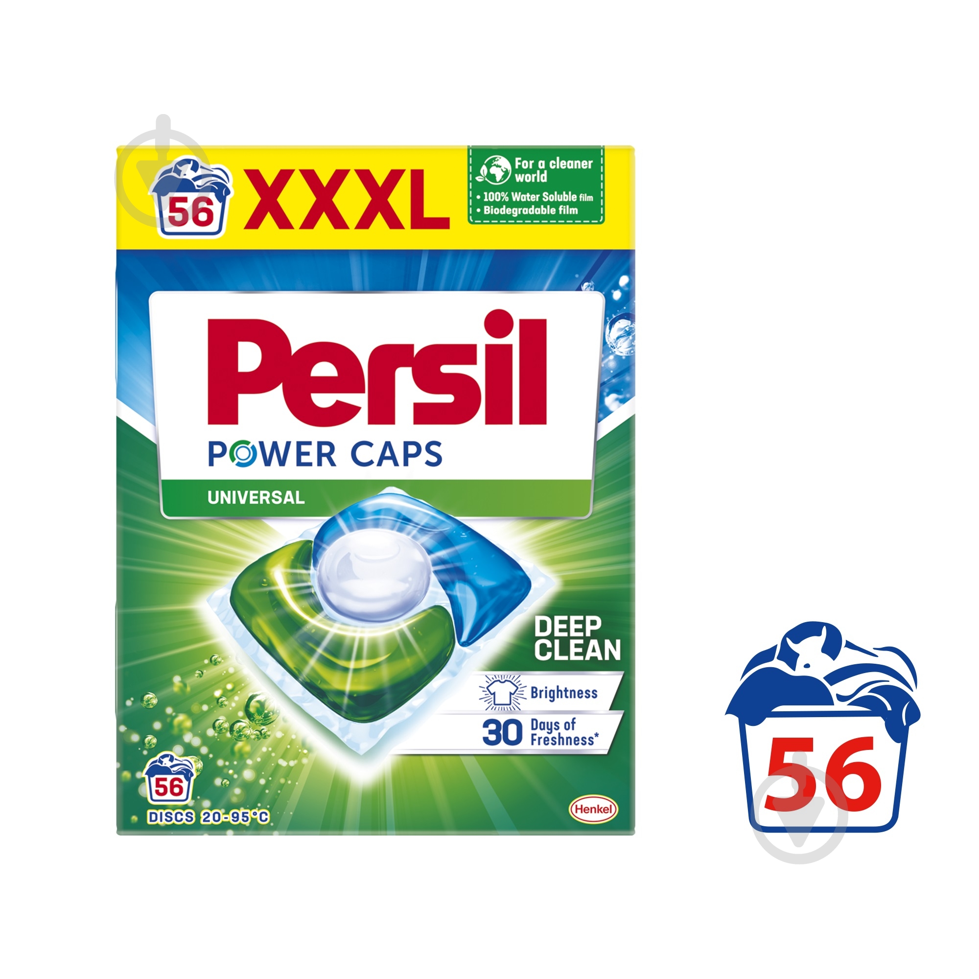 Капсулы для машинной стирки Persil Universal 56 шт. - фото 1 Капсулы для машинной стирки Persil Universal 56 шт. - фото 1
