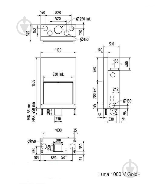 Топка для камина M-Design Luna 1000V Gold+ - фото 6