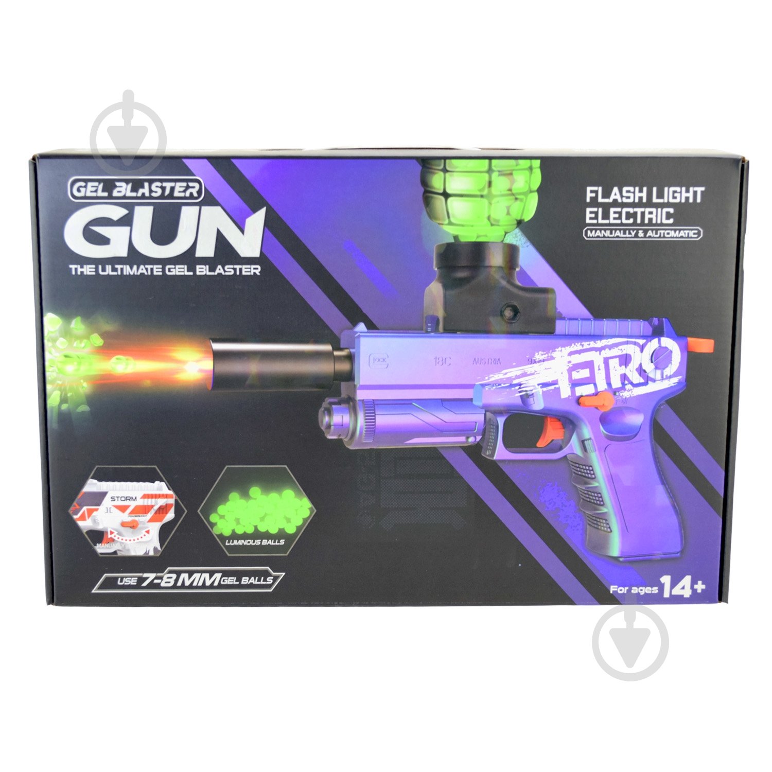 Пистолет Shantou 623-1 - фото 7 Пистолет Shantou 623-1 - фото 7