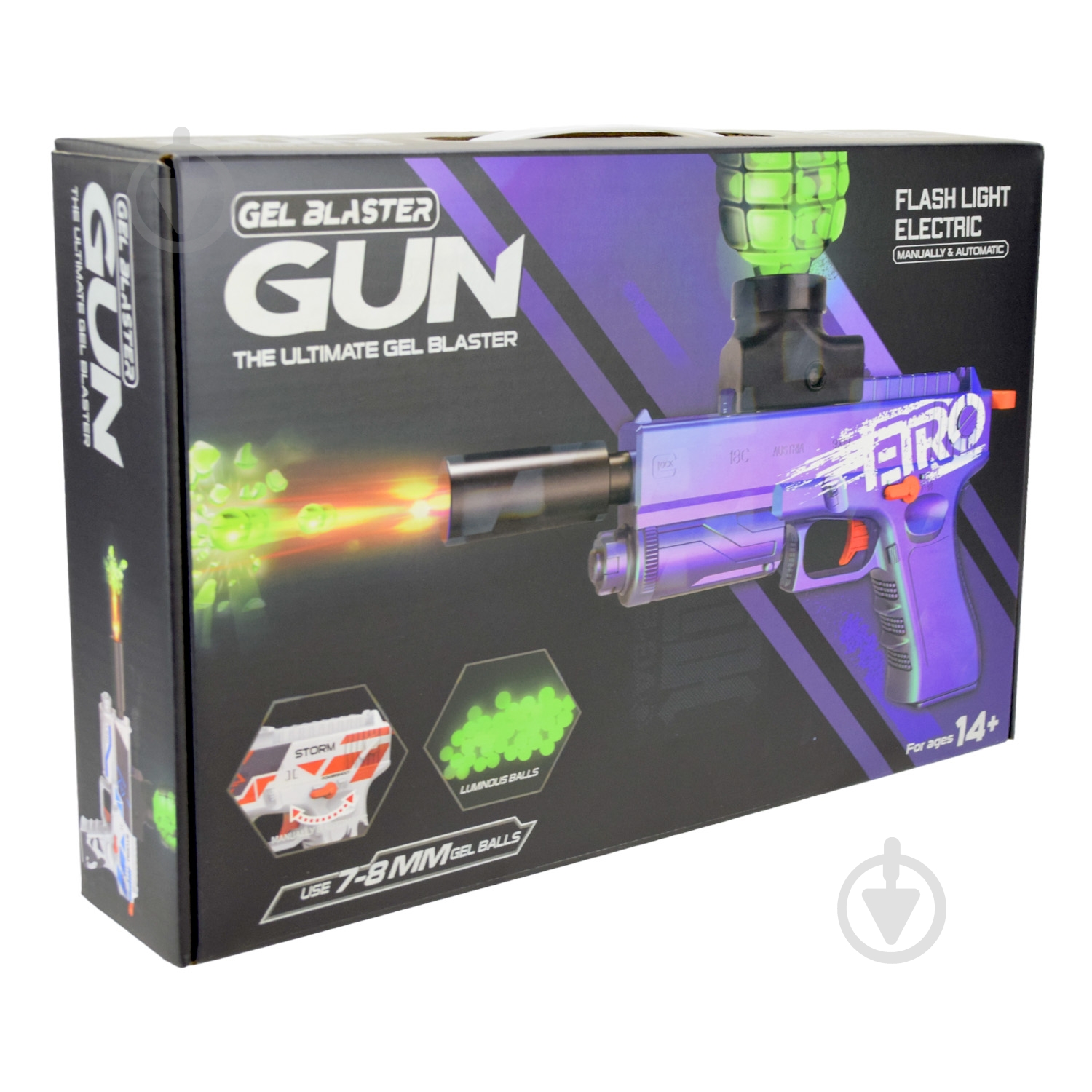 Пистолет Shantou 623-1 - фото 8 Пистолет Shantou 623-1 - фото 8