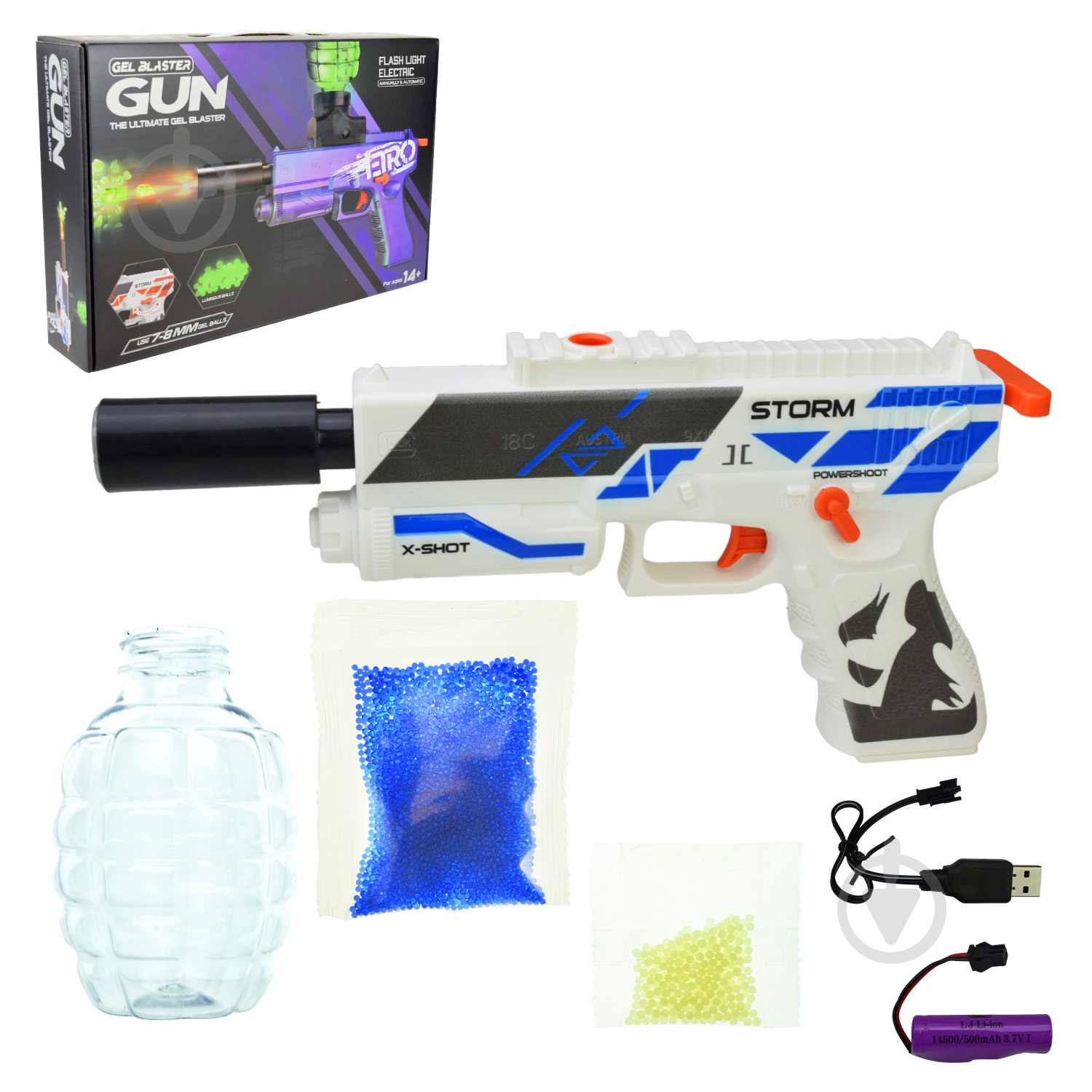 Пистолет Shantou 623-1 - фото 5 Пистолет Shantou 623-1 - фото 5