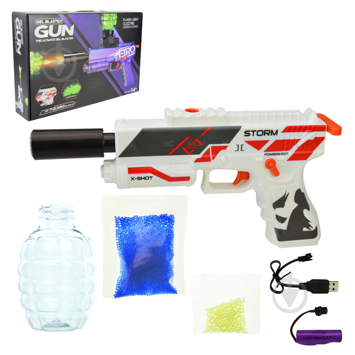 Пистолет Shantou 623-1 - фото 4 Пистолет Shantou 623-1 - фото 4