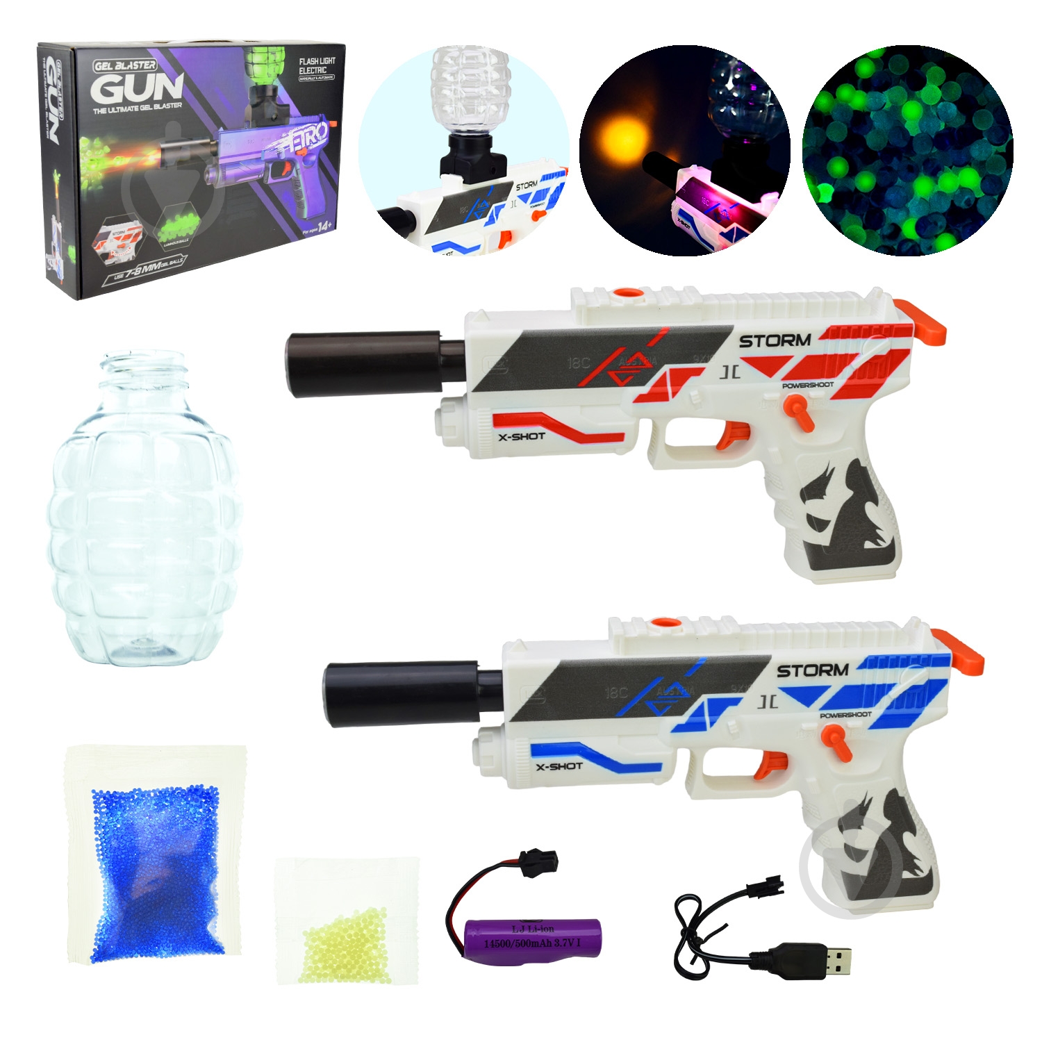 Пистолет Shantou 623-1 - фото 1 Пистолет Shantou 623-1 - фото 1